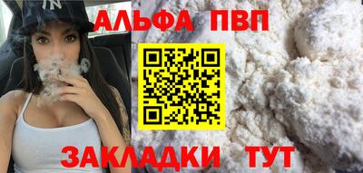 таблы Среднеуральск