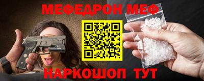 твердый Тулун