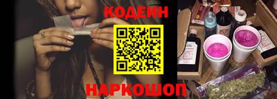 гидропоника Татарск