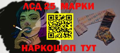 таблы Среднеуральск