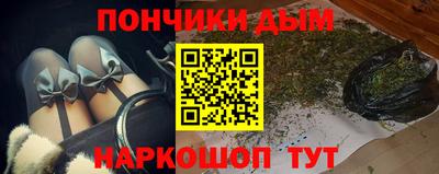 таблы Среднеуральск