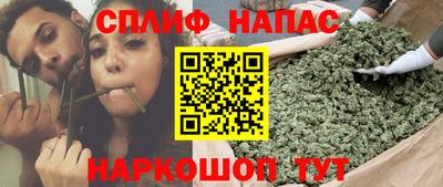 таблы Ставрополь