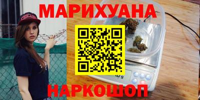 PSILOCYBIN Тверь