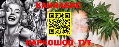 таблы Среднеуральск