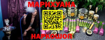 таблы Среднеуральск