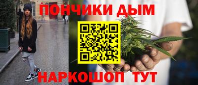 таблы Среднеуральск