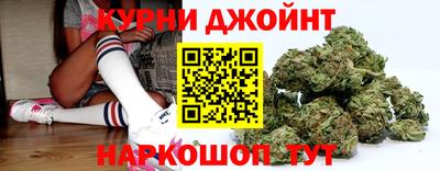 гидропоника Татарск