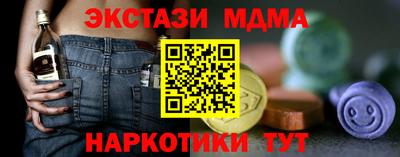 таблы Среднеуральск