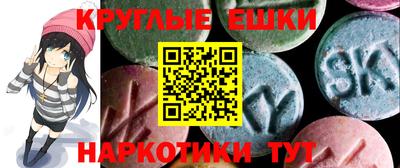 таблы Среднеуральск