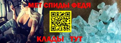гидропоника Татарск
