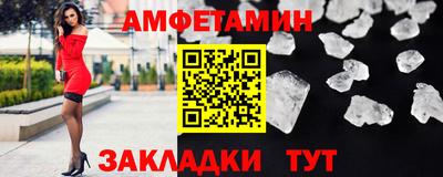 экстази Тула