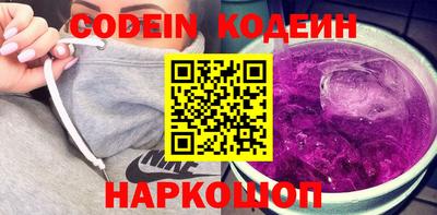 таблы Среднеуральск