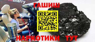 таблы Среднеуральск