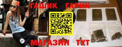 таблы Среднеуральск