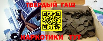 таблы Среднеуральск