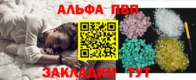 COCAINE Тара
