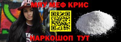 PSILOCYBIN Тверь