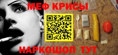 таблы Среднеуральск